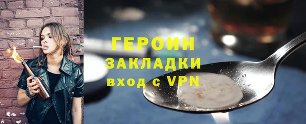 mdpv Алексин