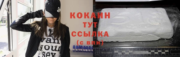 мяу мяу мука Алексеевка