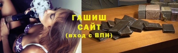 apvp Алзамай