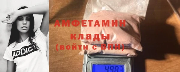 apvp Алзамай