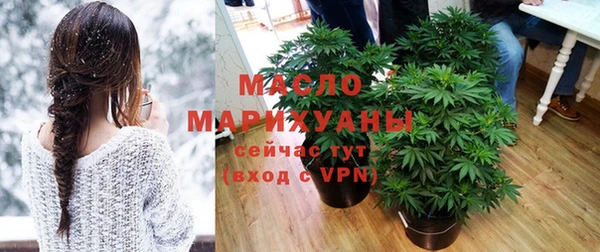 mdpv Алексин