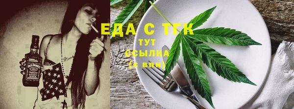 мяу мяу мука Алексеевка
