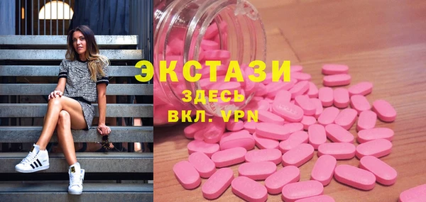 мяу мяу мука Алексеевка