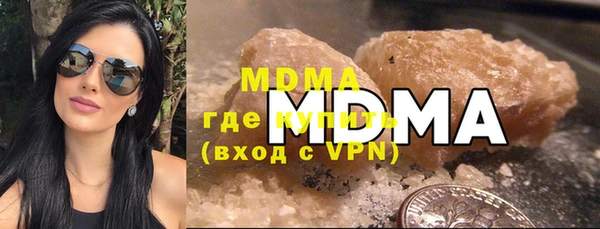 мяу мяу мука Алексеевка