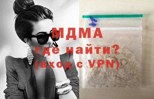 мяу мяу мука Алексеевка