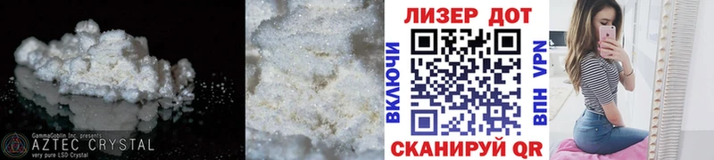 ЛСД экстази ecstasy  даркнет сайт  Трёхгорный 