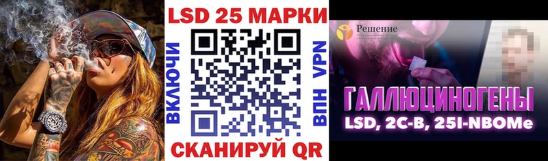 Марки NBOMe 1,5мг  где продают наркотики  Трёхгорный 