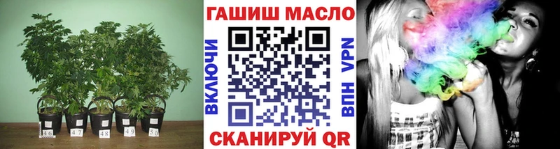 где найти наркотики  Трёхгорный  Дистиллят ТГК концентрат 